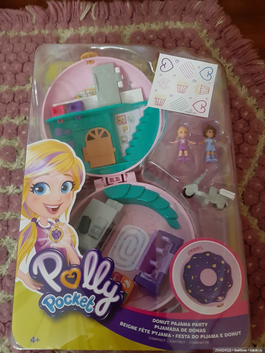 Новый домик Polly Pocket — Куклы Polly Pocket (Полли Покет): винтаж Bluebird (фото 3)