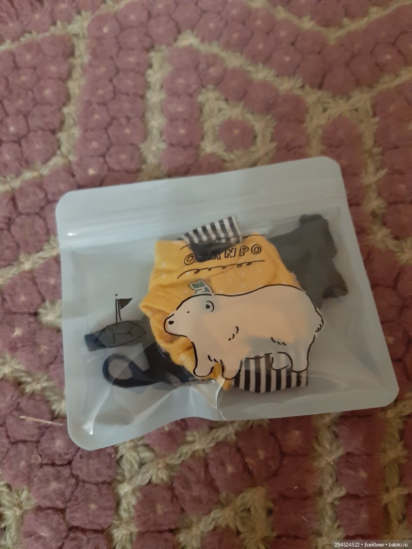 Xiaomi. Идеальная кукла. Часть шестая | Бэйбики Xiaomi. Идеальная кукла. Часть шестая (фото 7)