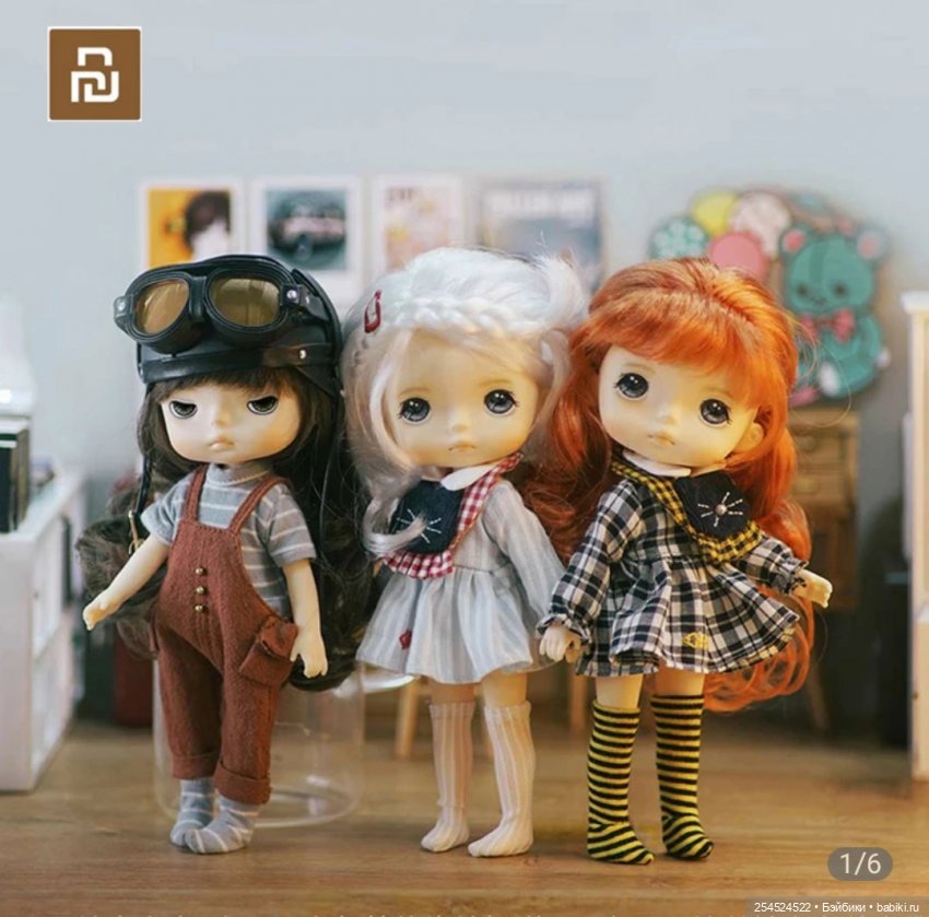 Xiaomi. Идеальная кукла. Часть шестая | Бэйбики Xiaomi. Идеальная кукла. Часть шестая