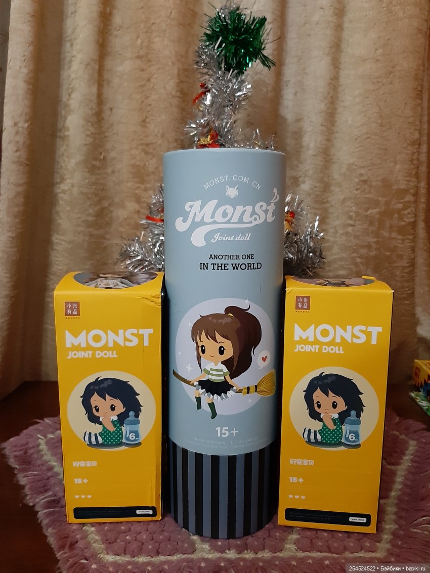 Xiaomi. Идеальная кукла. Часть шестая | Бэйбики Xiaomi. Идеальная кукла. Часть шестая (фото 4)