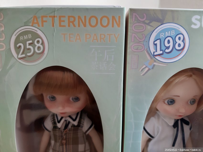 Xiaomi и ее подружки. Идеальная кукла. Часть седьмая. PipiTom (фото 9)