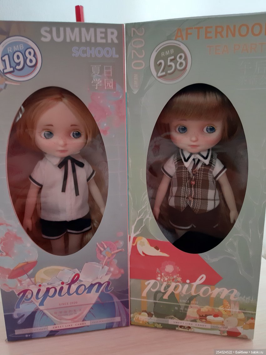 Xiaomi и ее подружки. Идеальная кукла. Часть седьмая. PipiTom