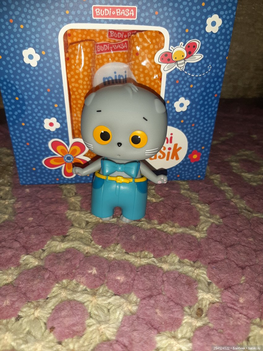 И у нас Басики — Кот Басик