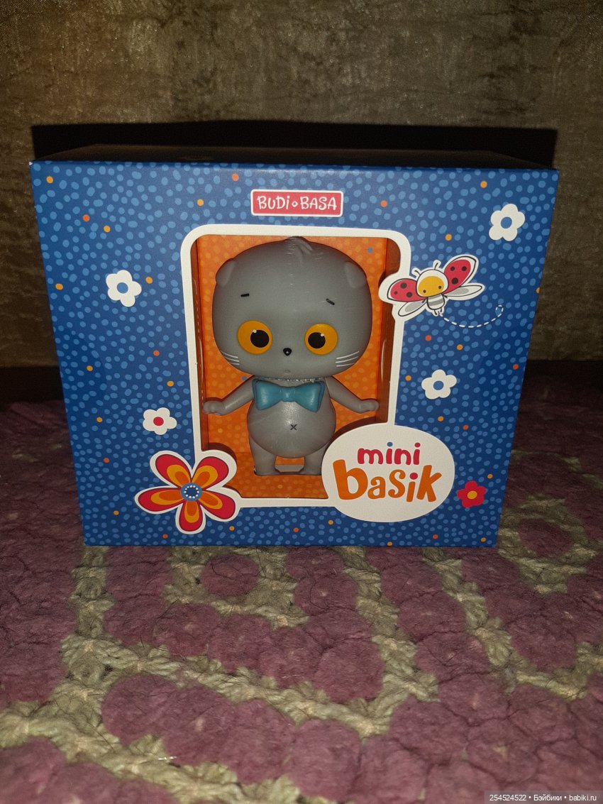 И у нас Басики — Кот Басик (фото 8)