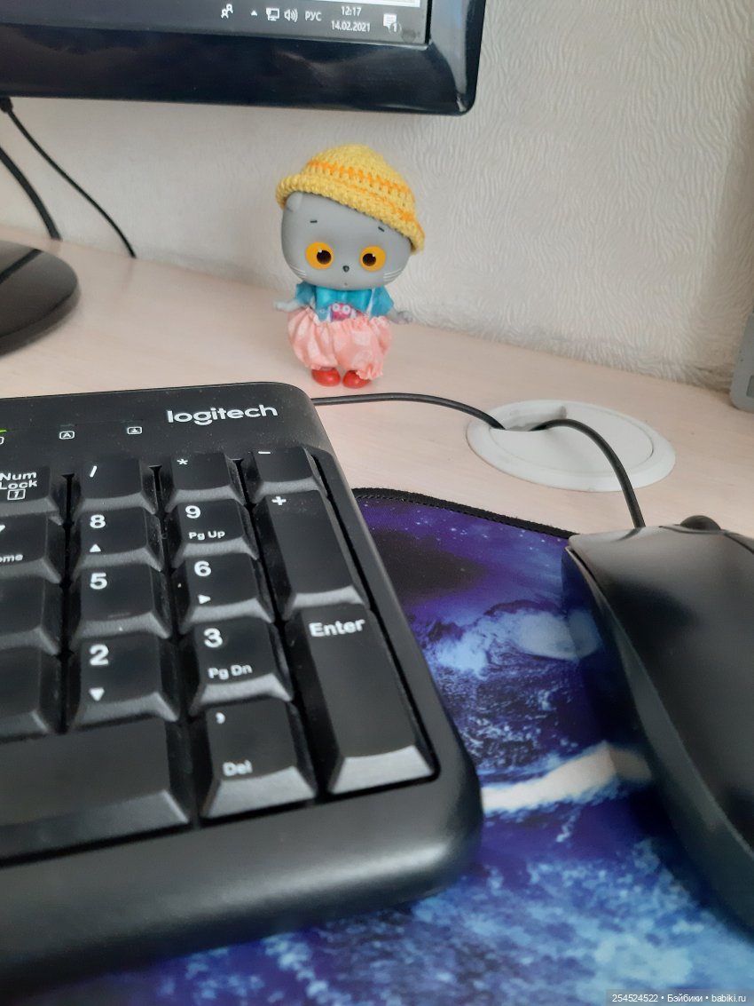 И у нас Басики — Кот Басик