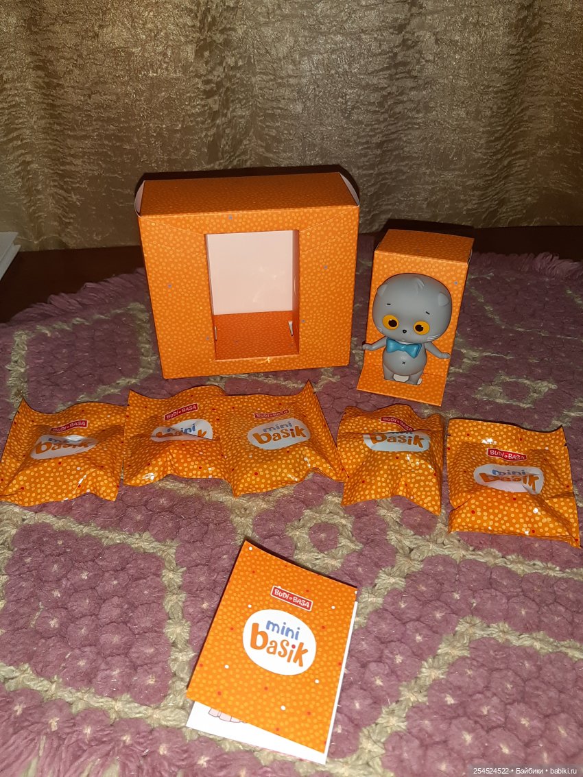 И у нас Басики — Кот Басик