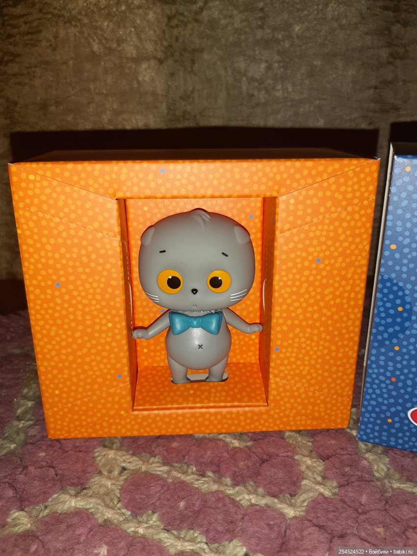 И у нас Басики — Кот Басик (фото 9)