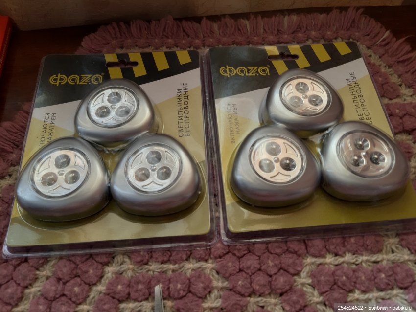 Новенький набор Polly pocket с Африкой внутри