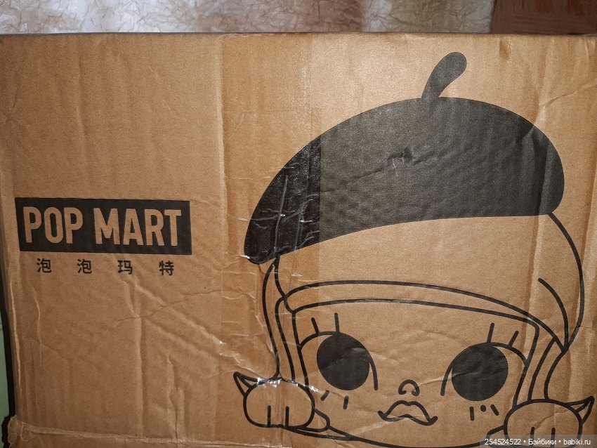 Куколки Pop mart. Моя зимняя Вия