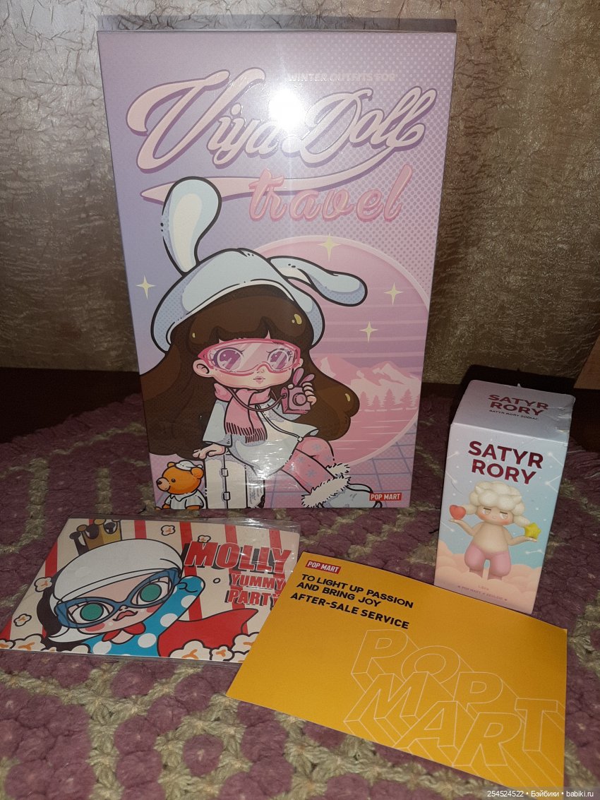 Куколки Pop mart. Моя зимняя Вия