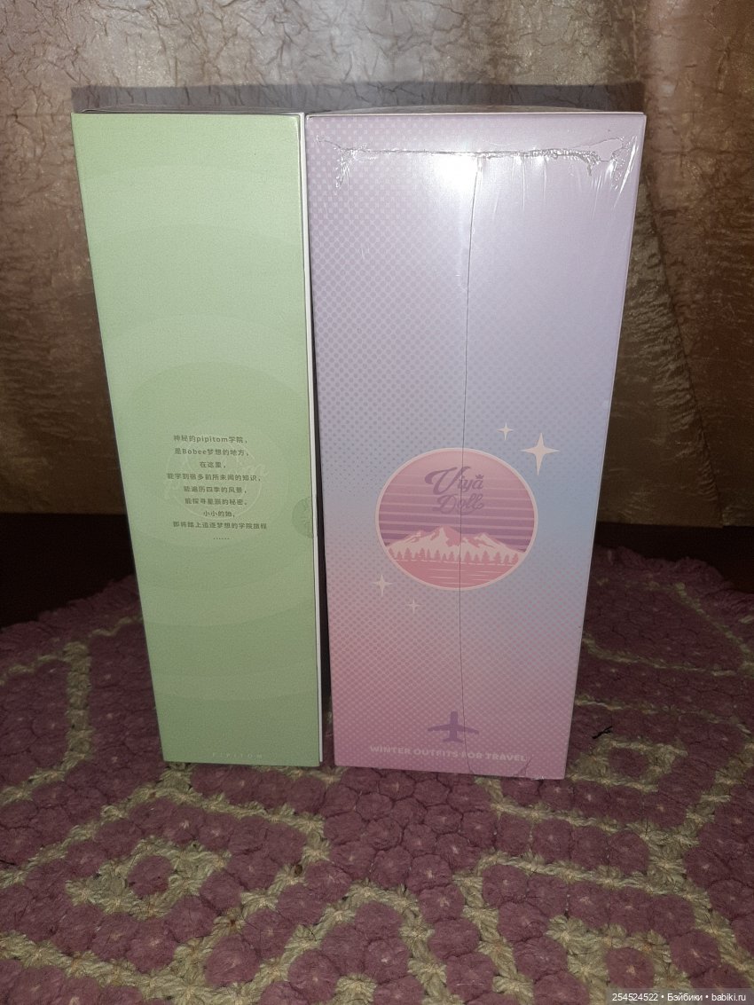 Куколки Pop mart. Моя зимняя Вия