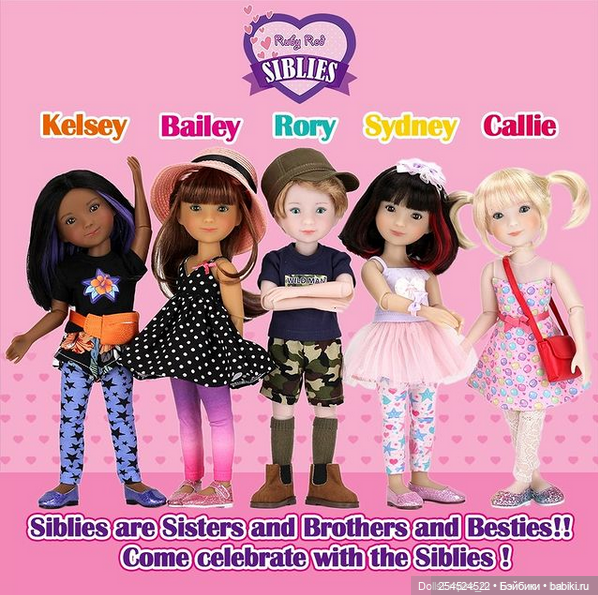 Моя первая Руби Ред. Бэйли | Бэйбики Моя первая Руби Ред. Бэйли (фото 5)