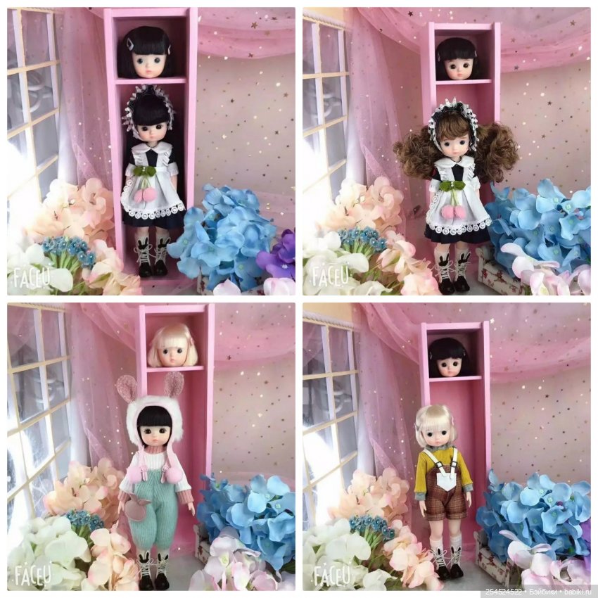Куклы DuoDing. Топик второй