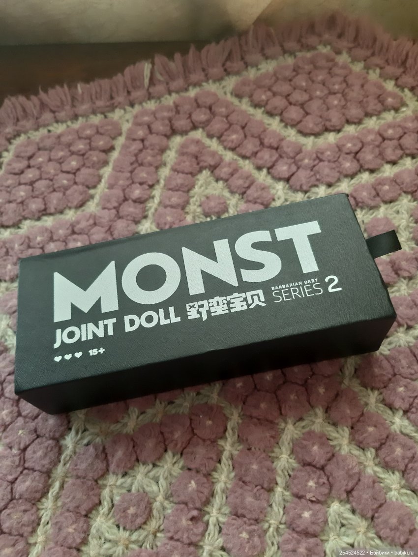 Куклы DuoDing. Топик второй