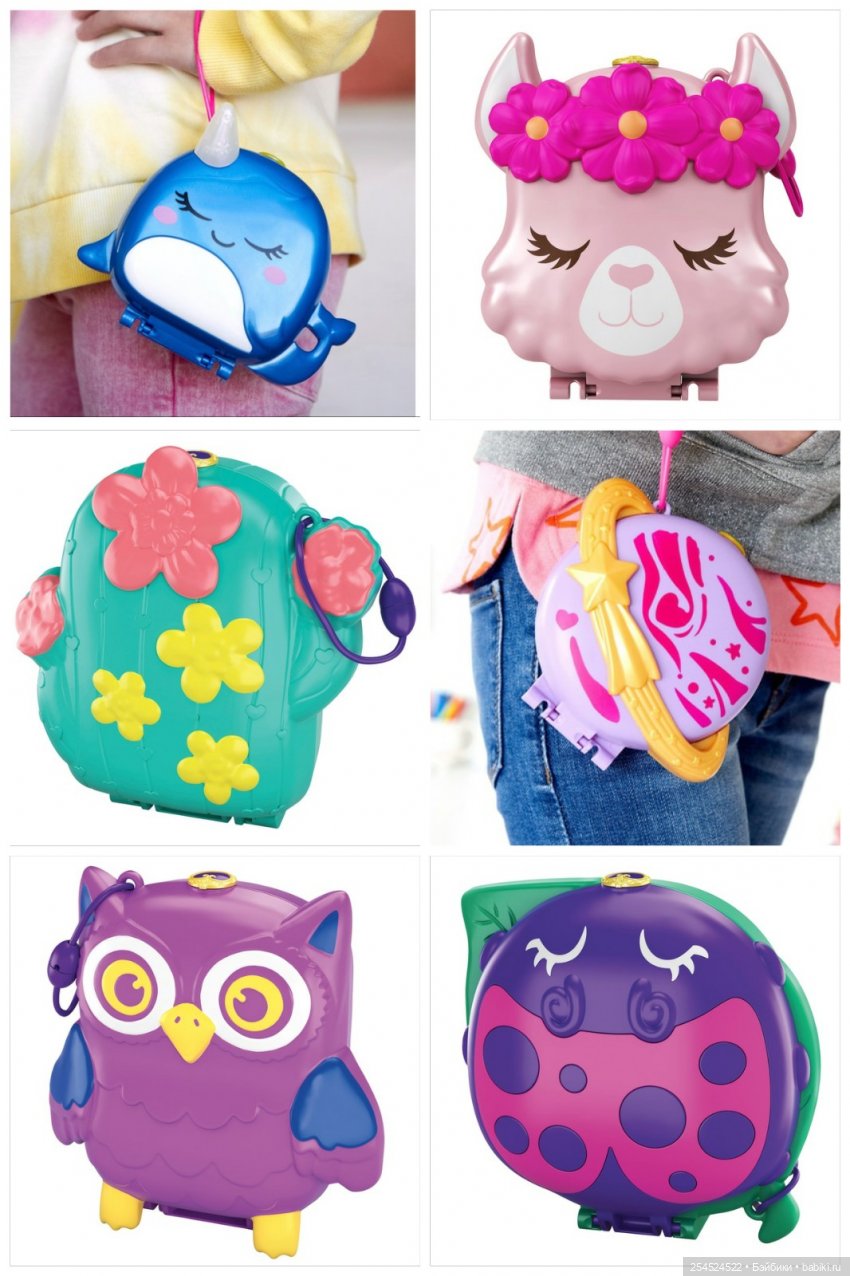 Polly pocket. Два новых набора