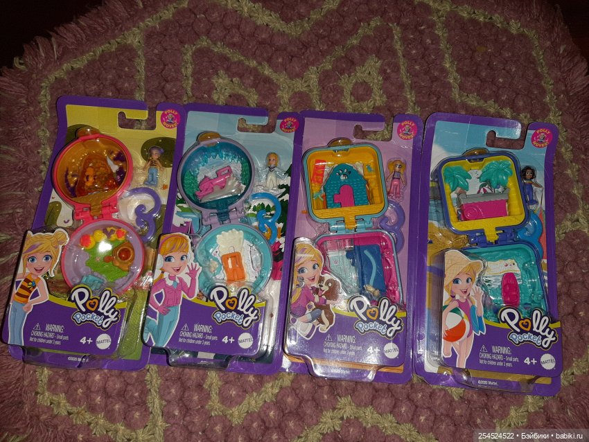 Polly pocket. Пополнение коллекции