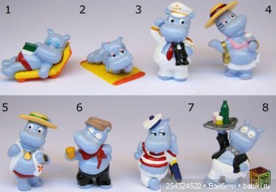 Кому и мелочь, а для меня целый клад