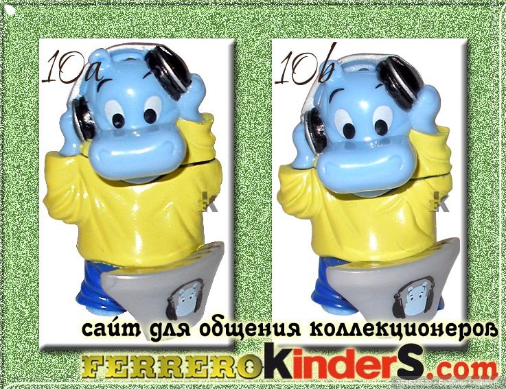 Кому и мелочь, а для меня целый клад