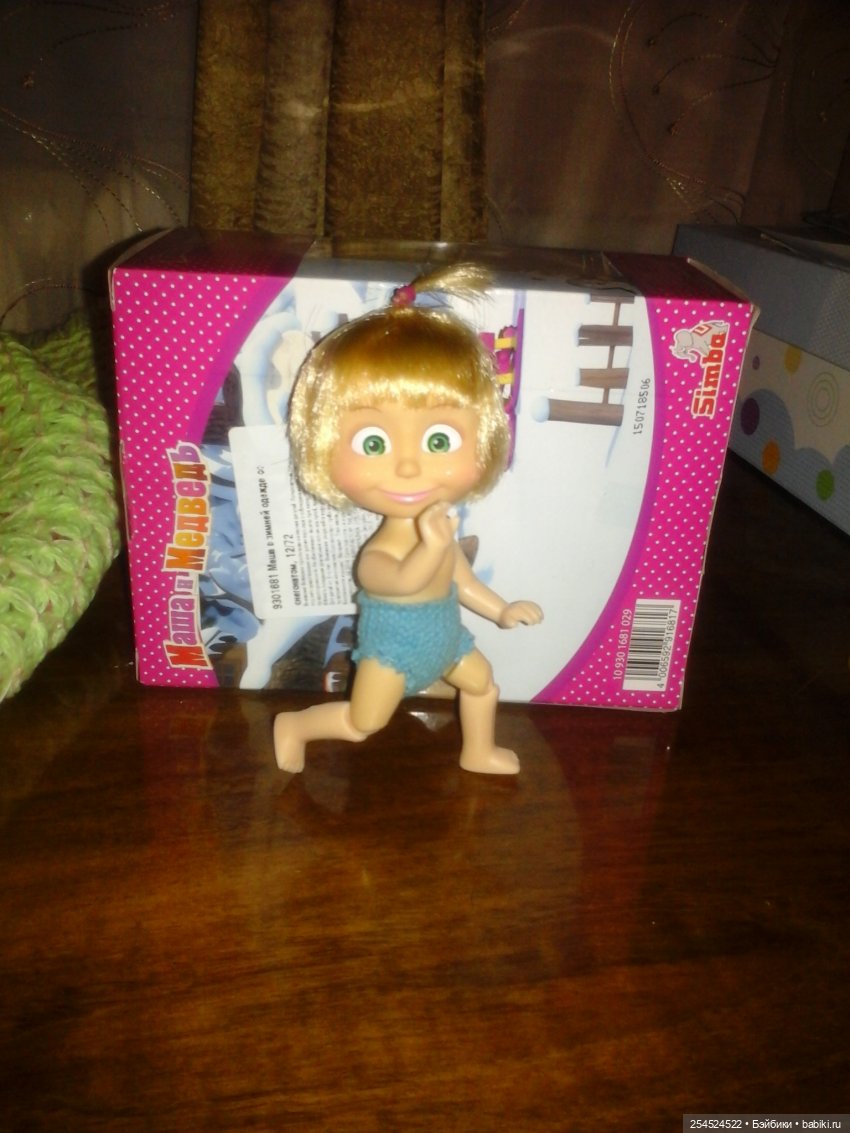 Кому и мелочь, а для меня целый клад (фото 10)