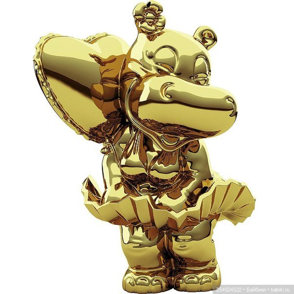 Кому и мелочь, а для меня целый клад