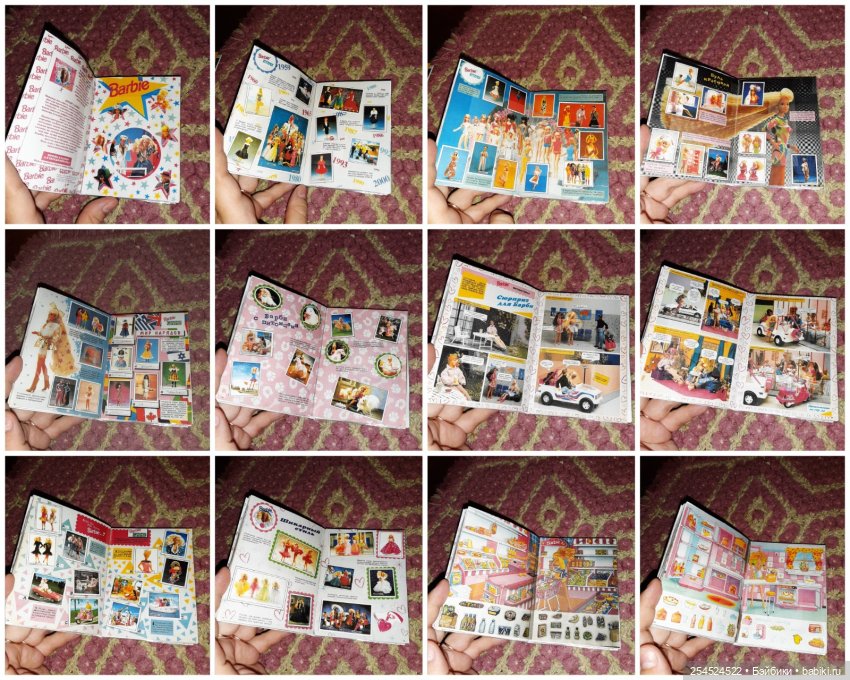 Мои тайные места в квартире, дорогие сердцу