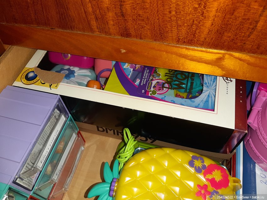 Мои тайные места в квартире, дорогие сердцу