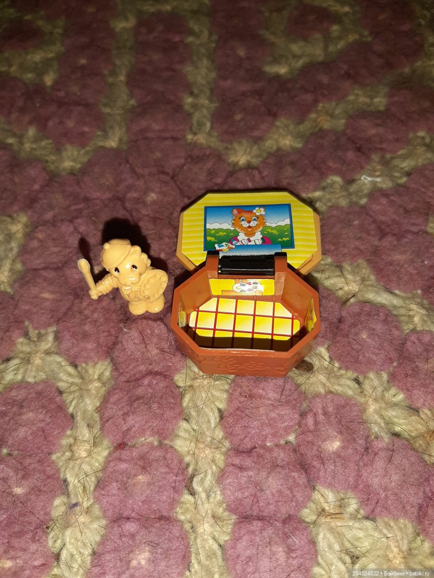 Кому и мелочь, а для меня целый клад