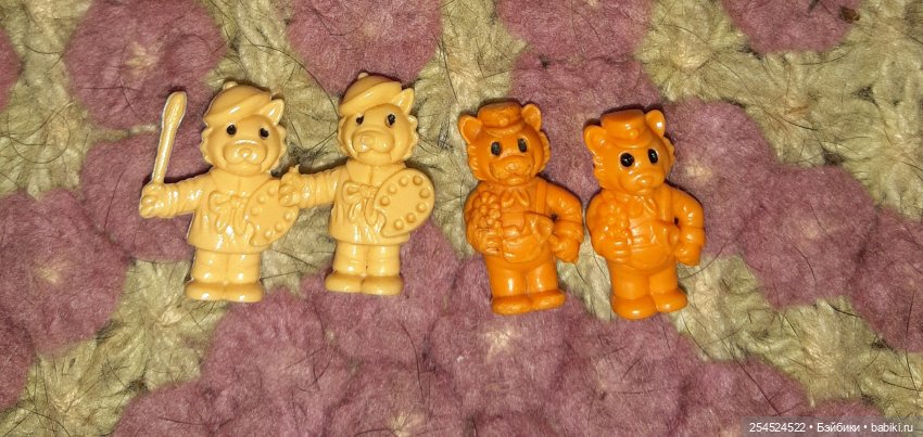 Кому и мелочь, а для меня целый клад