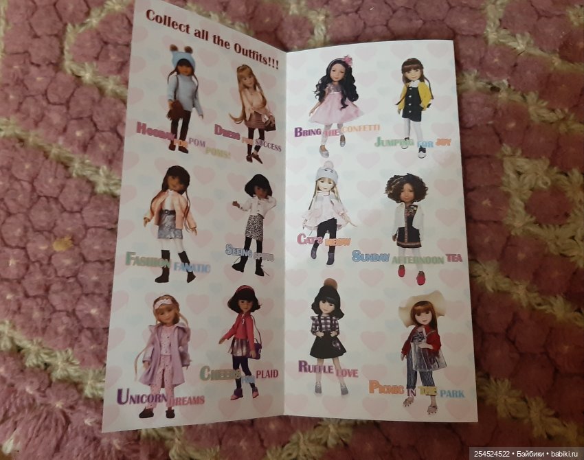 Моя Прелесть - Ханна от Ruby red (фото 10)