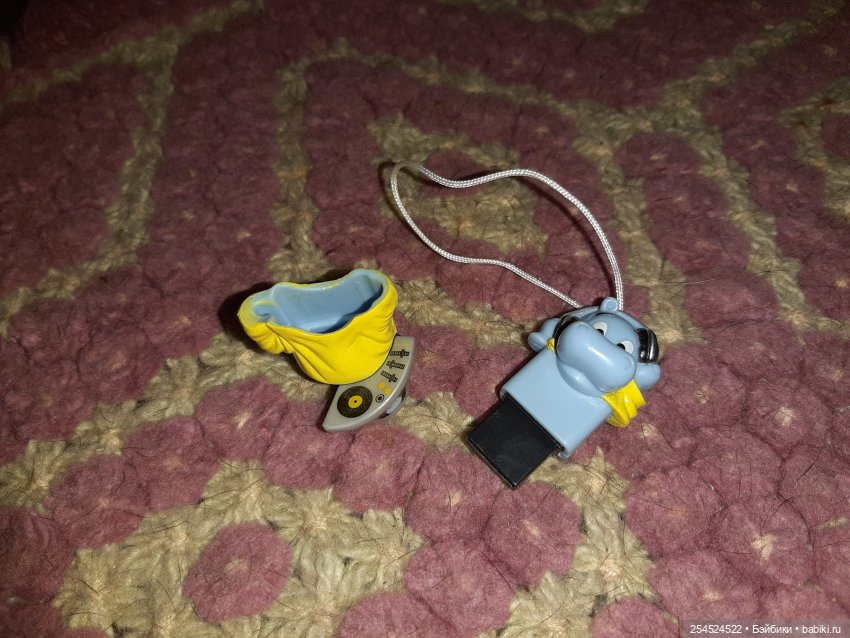 Кому и мелочь, а для меня целый клад