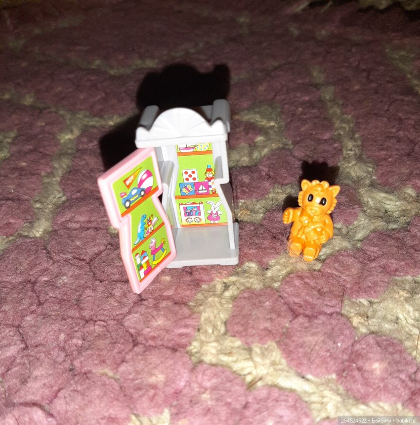 Кому и мелочь, а для меня целый клад