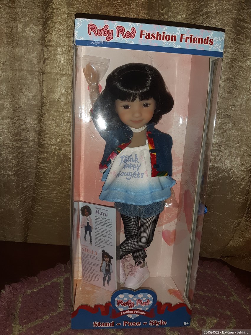 Моя Прелесть - Ханна от Ruby red (фото 5)