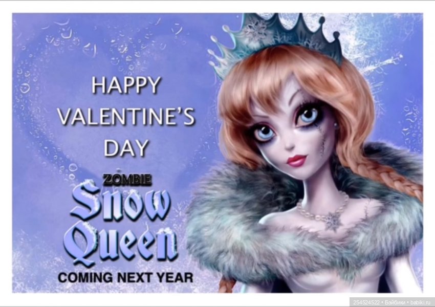 Принцессы Диснея превратилась в Зомби