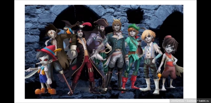 Принцессы Диснея превратилась в Зомби