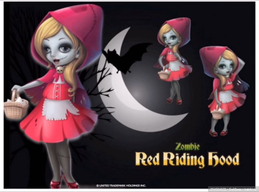 Принцессы Диснея превратилась в Зомби