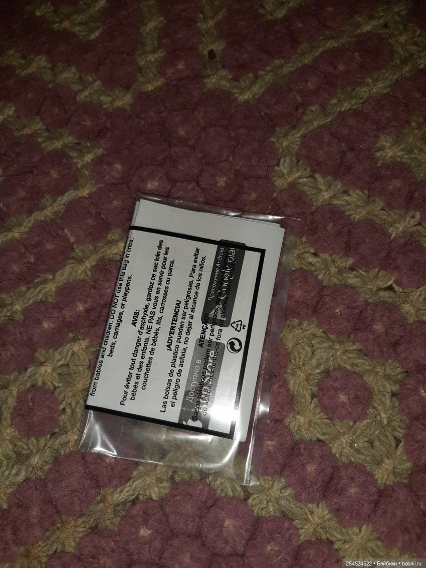 Принцессы Диснея превратилась в Зомби