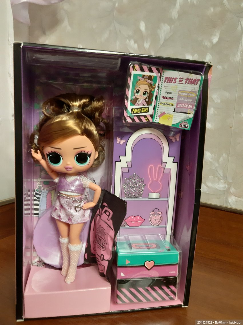 LOL TWEENS 2021 — Игровые куклы малыши от Fisher Price и MGA (фото 5)