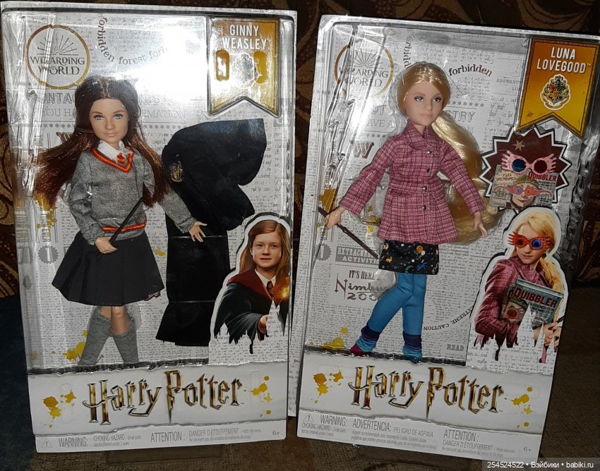 Куклы по мотивам франшизы "Гарри Поттер" | Бэйбики Куклы по мотивам франшизы "Гарри Поттер" (фото 7)