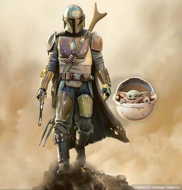 Самый милый инопланетный житель | Бэйбики Самый милый инопланетный житель (фото 3)