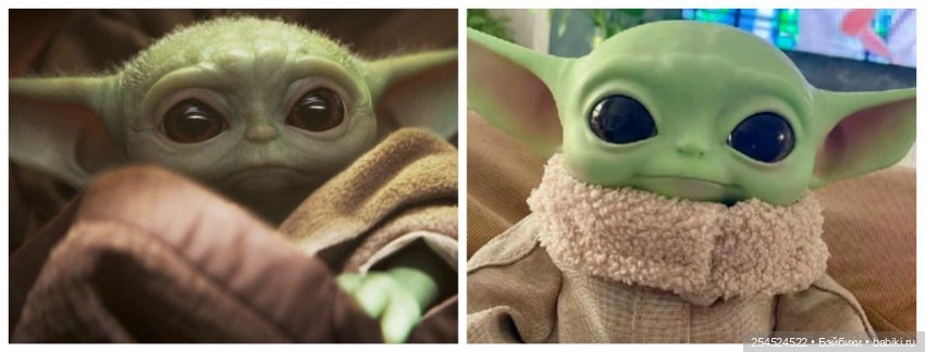 Самый милый инопланетный житель | Бэйбики Самый милый инопланетный житель (фото 5)