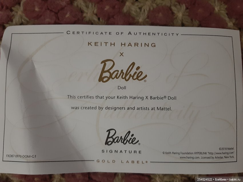 Переезд! Начало — Домашние коллекции кукол: фото собраний (фото 2)