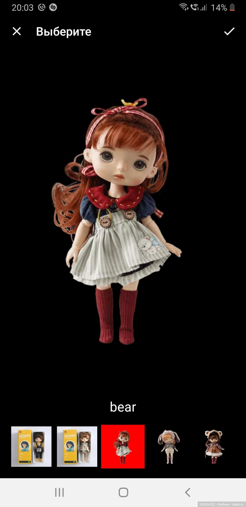 Переезд! Начало — Домашние коллекции кукол: фото собраний