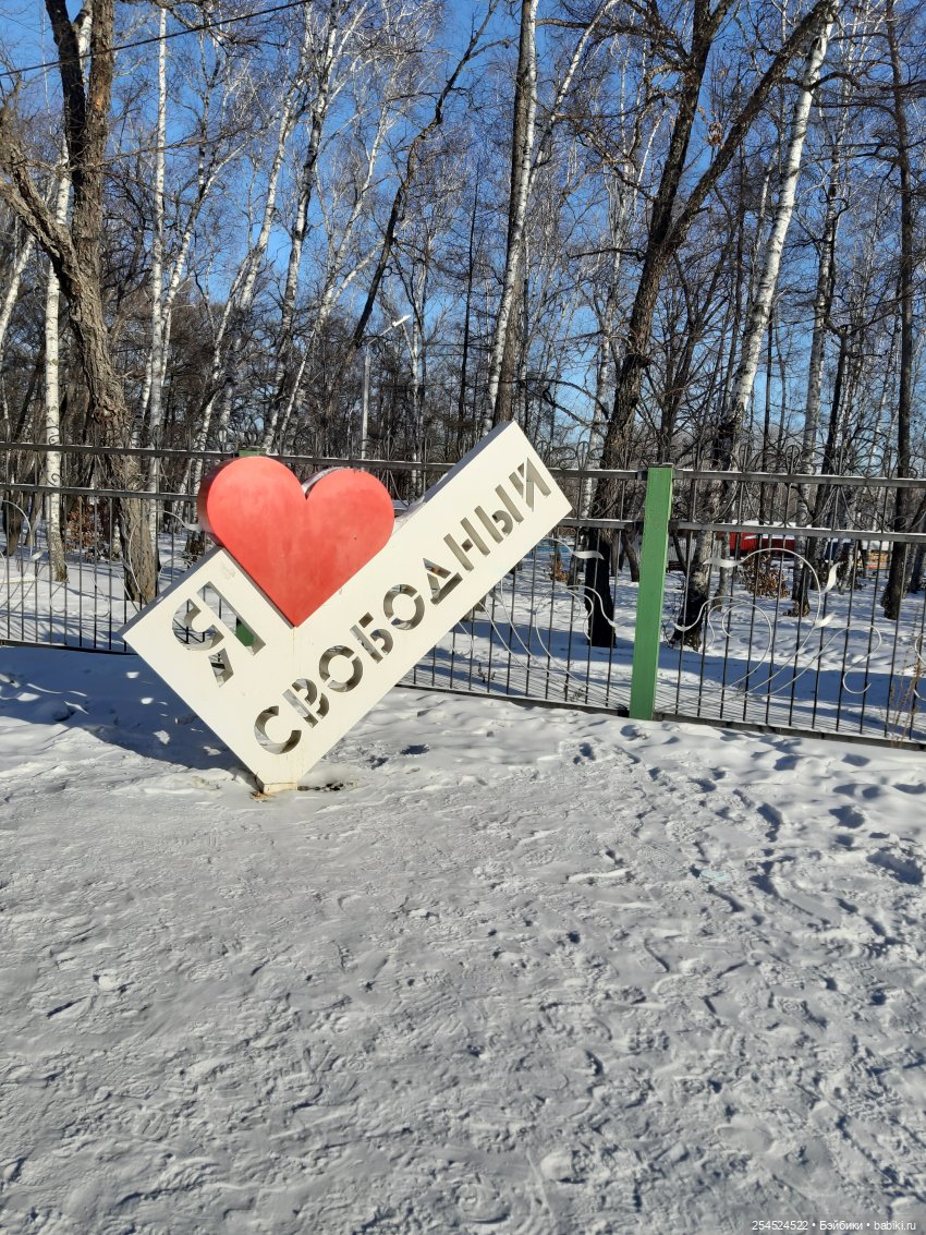 Переезд! Продолжение. Основное (фото 4)