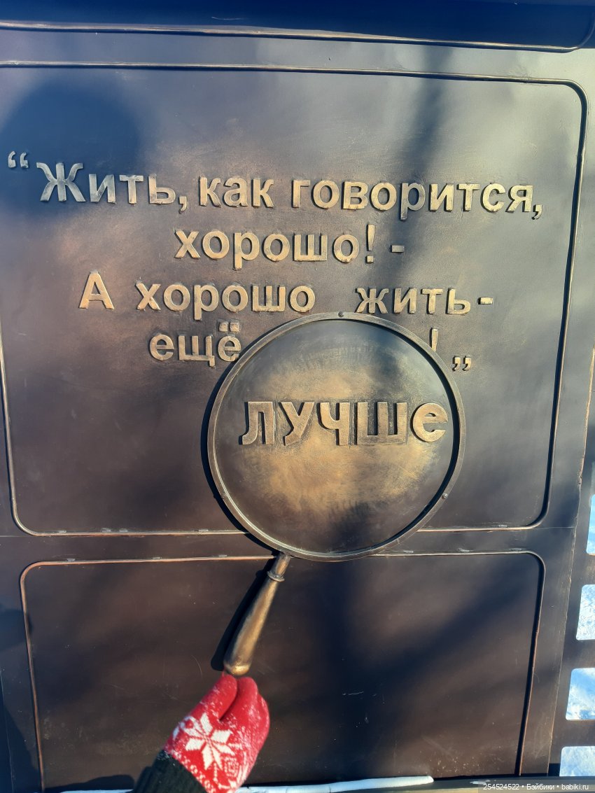 Переезд! Продолжение. Основное