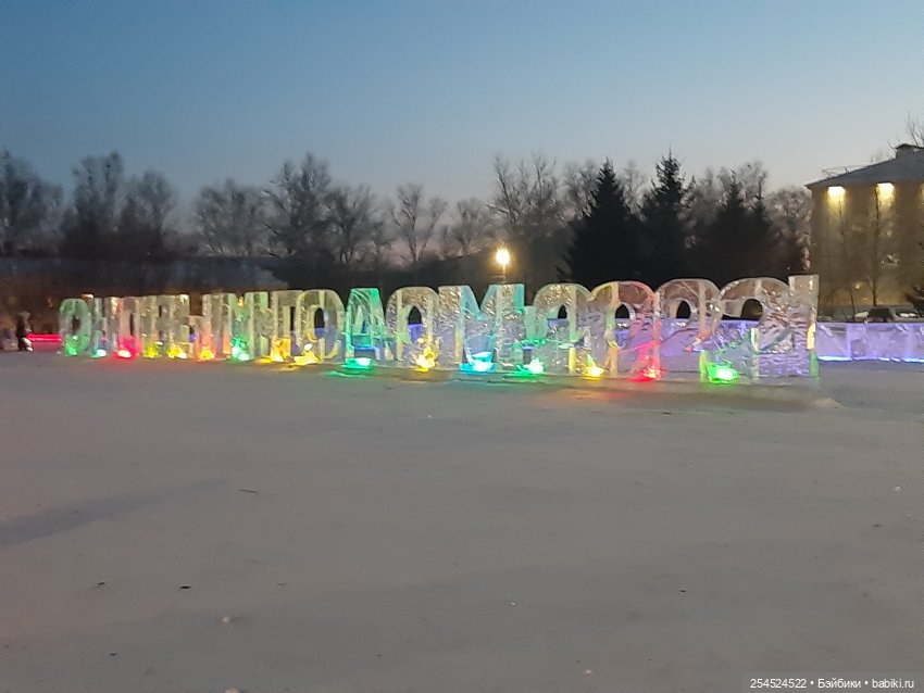 Переезд! Продолжение. Основное (фото 7)