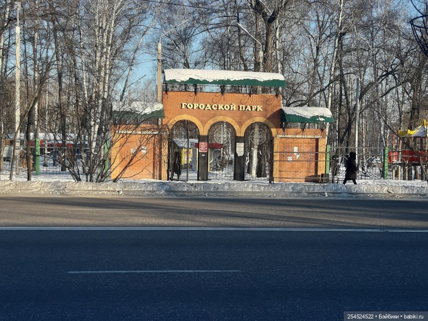 Переезд! Продолжение. Основное (фото 3)