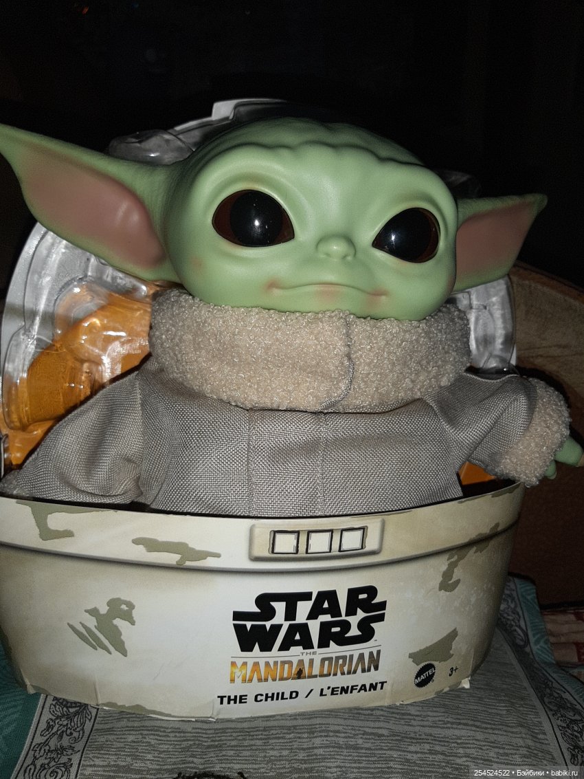 Самый милый инопланетный житель | Бэйбики Самый милый инопланетный житель (фото 9)