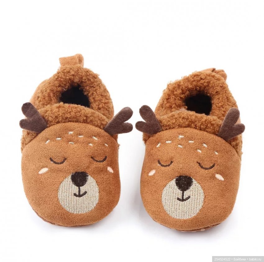 Самый милый инопланетный житель | Бэйбики Самый милый инопланетный житель