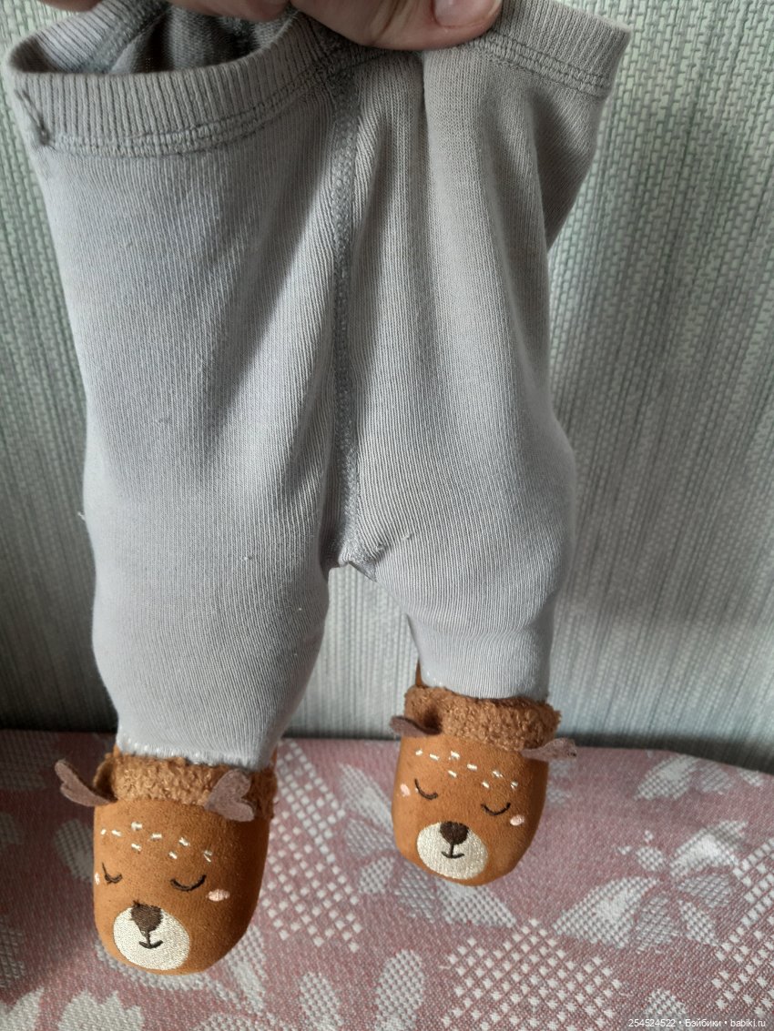 Самый милый инопланетный житель | Бэйбики Самый милый инопланетный житель