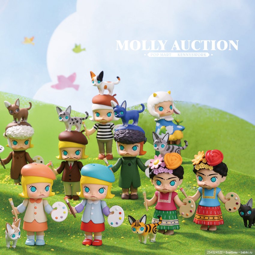 Такой милый НЕ формат — Фигурки Pop Mart (Поп Март): Blind Box